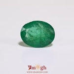 Zambian Emerald - 4.45 Carat