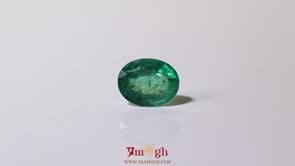 Zambian Emerald - 2.5 Carat