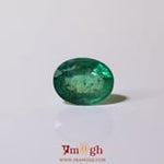 Zambian Emerald - 2.5 Carat
