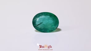 Zambian Emerald - 7.1 Carat
