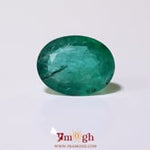Zambian Emerald - 7.1 Carat