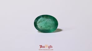 Zambian Emerald - 4.25 Carat