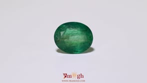 Zambian Emerald - 5.4 Carat