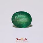 Zambian Emerald - 5.4 Carat