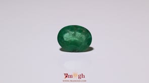 Zambian Emerald - 4.7 Carat