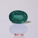Zambian Emerald - 4.7 Carat