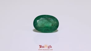 Zambian Emerald - 5.1 Carat