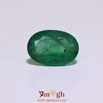 Zambian Emerald - 5.1 Carat