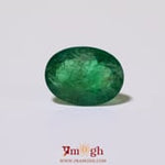 Zambian Emerald - 4.25 Carat