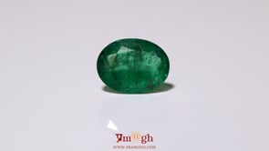 Zambian Emerald - 4.45 Carat