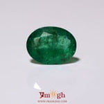 Zambian Emerald - 4.45 Carat
