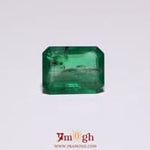 Zambian Emerald - 4.5 Carat