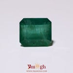 Zambian Emerald - 7.6 Carat