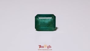Zambian Emerald - 5 Carat