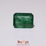 Zambian Emerald - 5.05 Carat