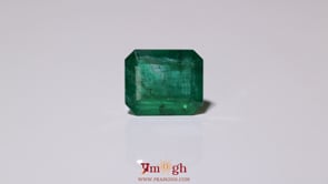 Zambian Emerald - 5.5 Carat