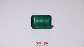 Zambian Emerald - 5.5 Carat