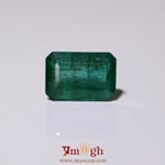 Zambian Emerald - 5.5 Carat