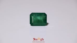 Zambian Emerald - 5.85 Carat