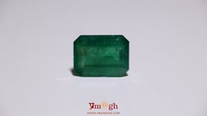Zambian Emerald - 6.75 Carat