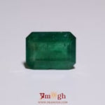 Zambian Emerald - 6.75 Carat