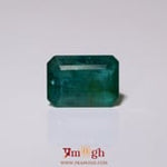 Zambian Emerald - 4.7 Carat