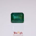 Zambian Emerald - 3.6 Carat
