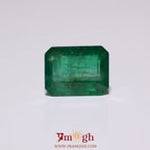 Zambian Emerald - 5.15 Carat