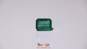 Zambian Emerald - 2.4 Carat