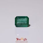 Zambian Emerald - 2.4 Carat