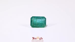 Zambian Emerald - 4.55 Carat