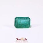 Zambian Emerald - 4.55 Carat