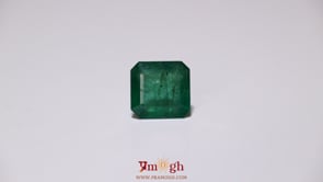Zambian Emerald - 3.6 Carat