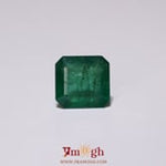 Zambian Emerald - 3.6 Carat