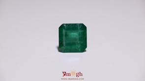 Zambian Emerald - 5.05 Carat