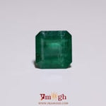 Zambian Emerald - 5.05 Carat