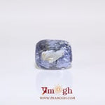 Blue Sapphire - 4.55 Carat