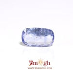 Blue Sapphire - 4 Carat