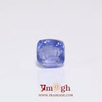 Blue Sapphire - 4.05 Carat