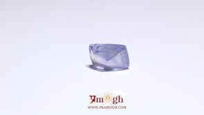 Blue Sapphire - 4.2 Carat