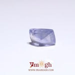 Blue Sapphire - 4.2 Carat