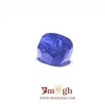 Blue Sapphire - 3 Carat