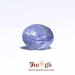 Blue Sapphire - 3.8 Carat