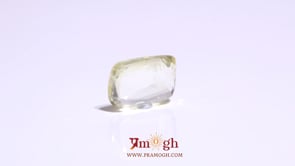 Yellow Sapphire - 4.6 Carat