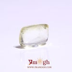 Yellow Sapphire - 4.6 Carat