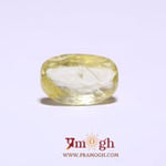Yellow Sapphire - 2.8 Carat