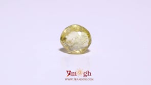 Yellow Sapphire - 3 Carat