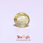 Yellow Sapphire - 3 Carat