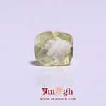 Yellow Sapphire - 2.85 Carat