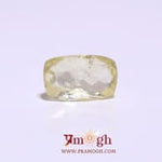 Yellow Sapphire - 2.85 Carat